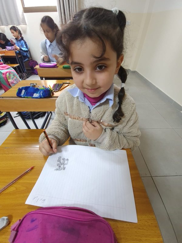 WhatsApp Image 2023-02-01 at 10.44.00 AM (1)